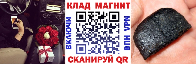 Цена Дыгулыбгей A PVP Конопля Мефедрон ГАШ Кокаин