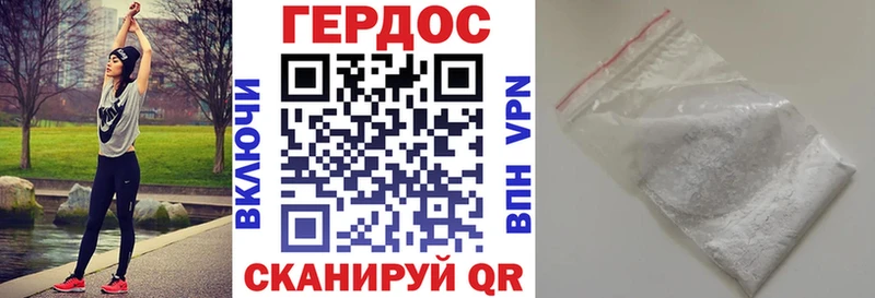 Героин Heroin  хочу   блэк спрут   Дыгулыбгей 