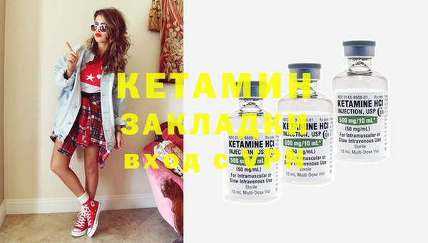 ешки Баксан