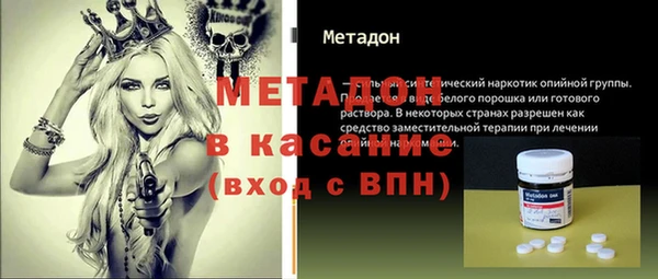 скорость mdpv Балабаново