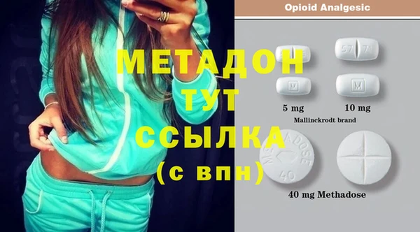 ешки Баксан