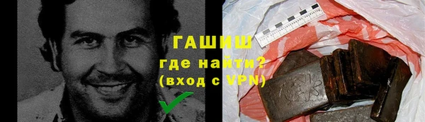 ешки Баксан