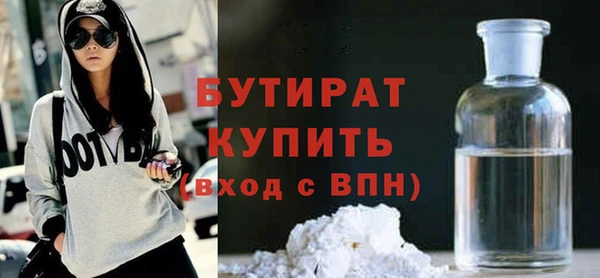 ешки Баксан