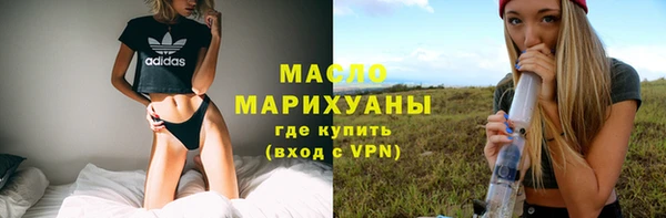 скорость mdpv Балабаново