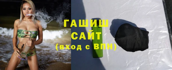 ешки Баксан
