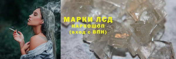 скорость mdpv Балабаново