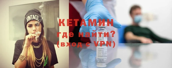 скорость mdpv Балабаново