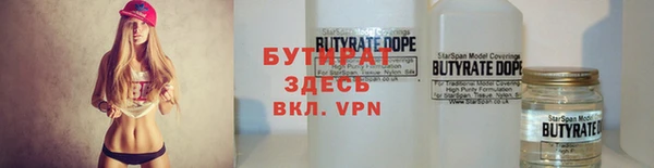 скорость mdpv Балабаново