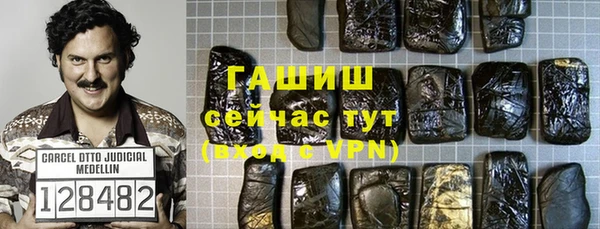 ешки Баксан