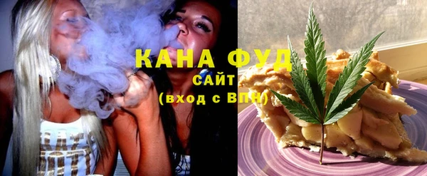 кристаллы Балахна