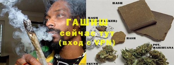 ешки Баксан