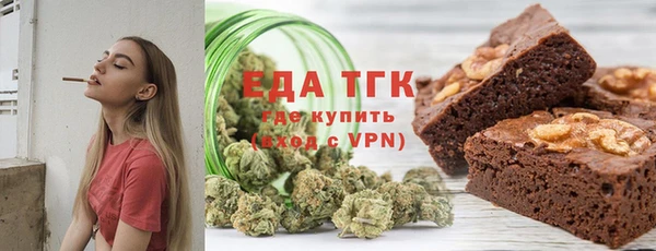 ешки Баксан