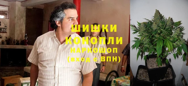 ешки Баксан