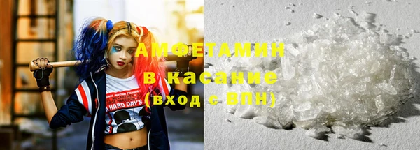 ешки Баксан