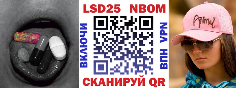 цены   Дыгулыбгей  ЛСД экстази кислота 