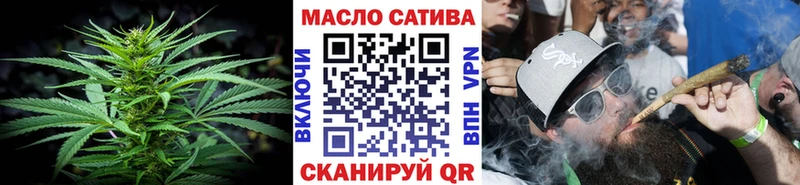 Дистиллят ТГК жижа  цены наркотик  ОМГ ОМГ вход  Дыгулыбгей 